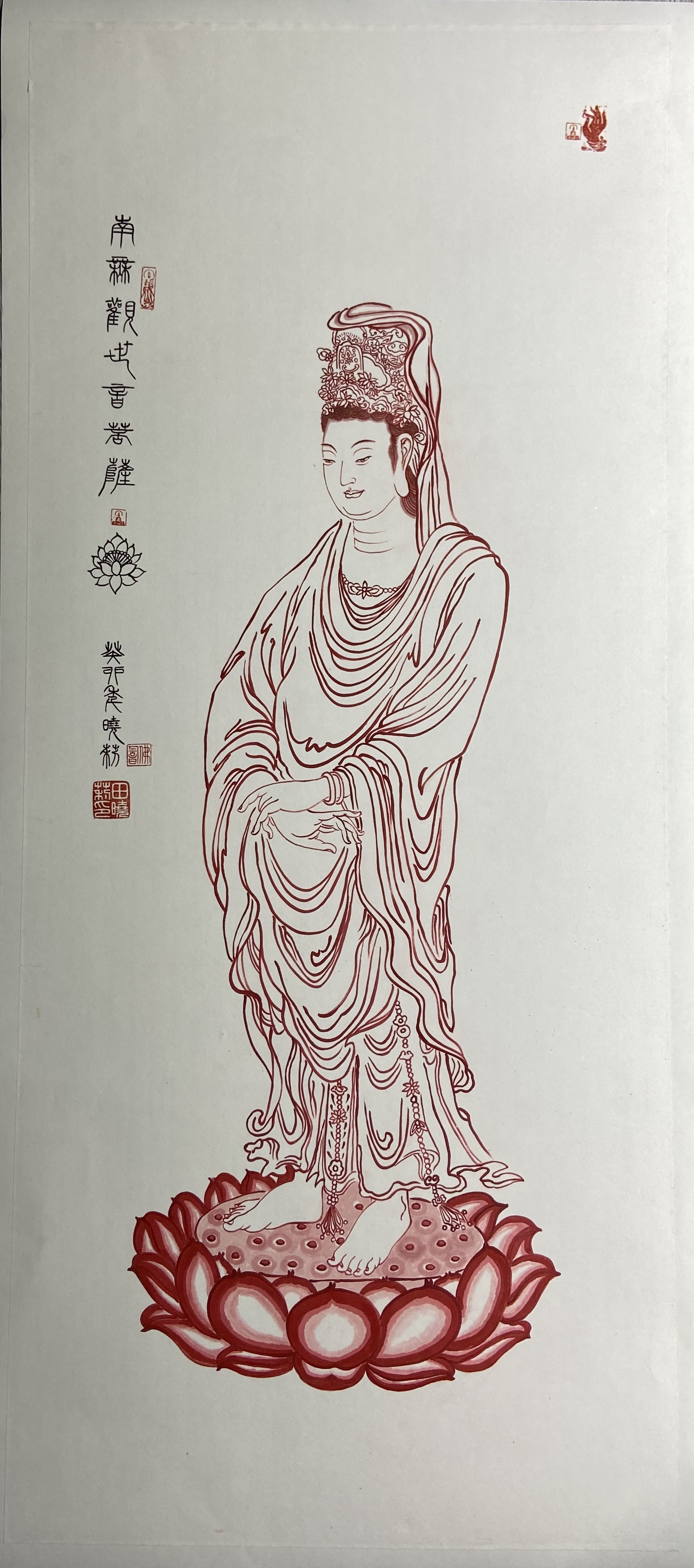 田晓莉(图4)