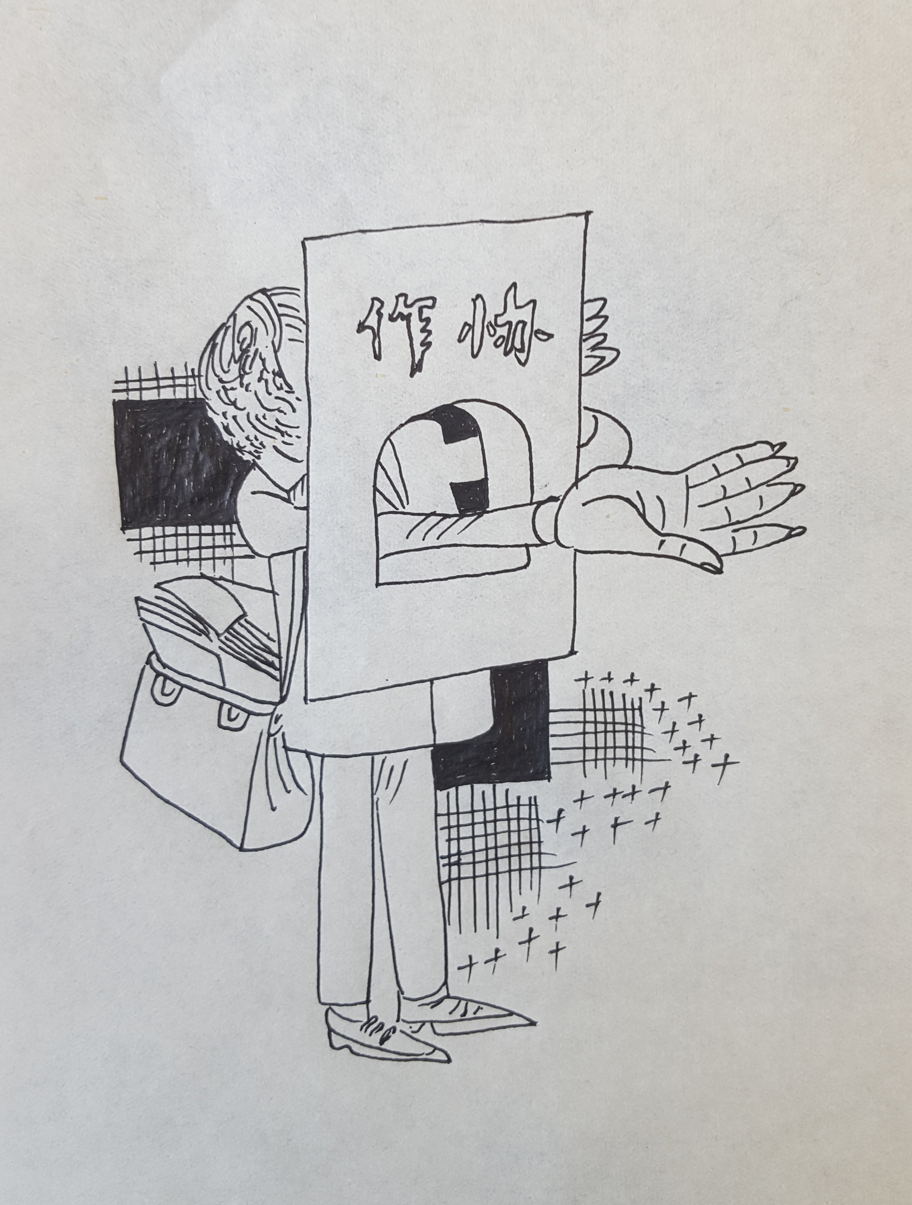 贺强(图20)